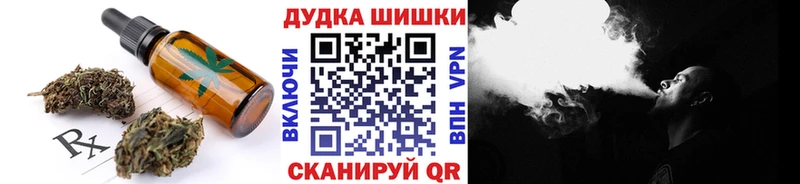 даркнет сайт blacksprut маркетплейс Еда ТГК конопля Нарьян-Мар