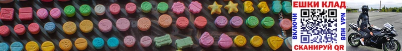 магазин продажи   Нарьян-Мар  Ecstasy диски 