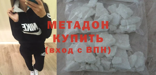 кокс Абаза