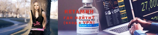 гашишное масло Абинск