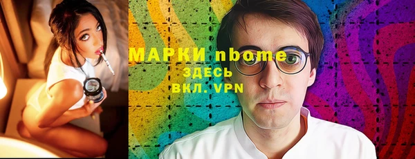 прущая мука Алзамай