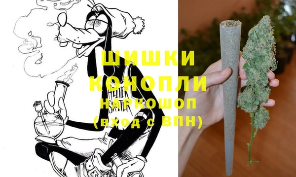 прущая мука Алзамай