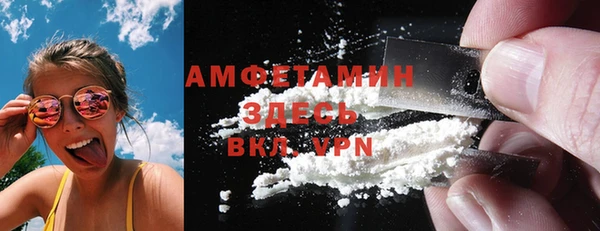 твердый Абдулино