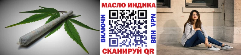 Дистиллят ТГК Wax  Нарьян-Мар 